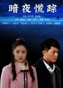 komachi小丁尺度再升级,啪啪后入无套内射 [6P 9V/252MB]