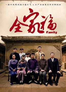 奇行家狗崽 &#8211; 浴场的体操服 [66P-825MB]